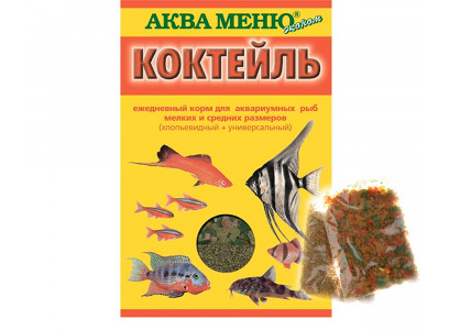 Корм Для Рыб Аква Меню Коктейль Хлопья 15г 