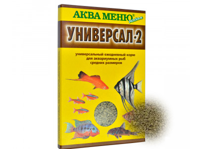 Корм Для Рыб Аква Меню Универсал-2 30г 