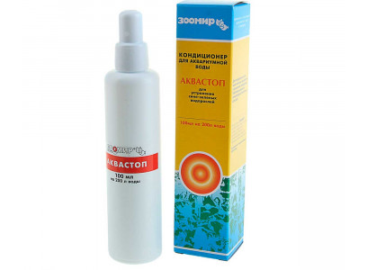 Препарат Против Водорослей Аквастоп Для Аквариума 100мл  