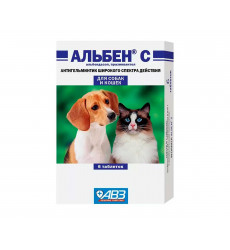 Альбен-С Для Собак и Кошек 6 Таблеток АВЗ