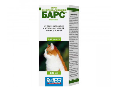 Барс Спрей От Блох Для Кошек 100мл АВЗ 