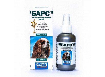 Барс Спрей От Блох Для Собак 100мл АВЗ 