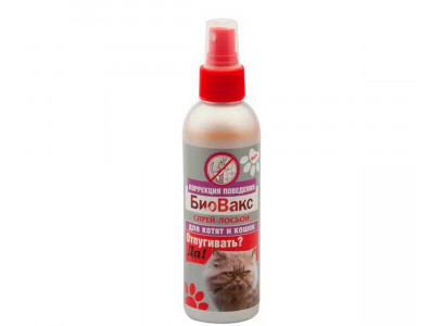 Спрей Биовакс Паразиты?Нет! Для Кошек 180мл 