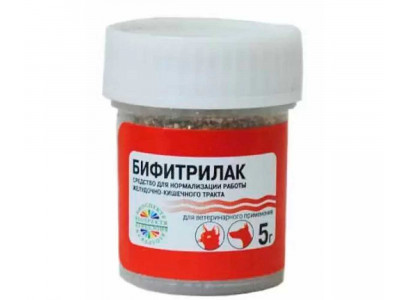 Бифитрилак 5г Антисептик