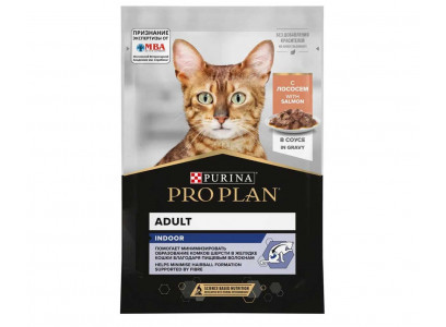 Влажный Корм Pro Plan (Проплан) Для Домашних Кошек Лосось в Соусе Indoor Salmon in Gravy 85г (1*24)  