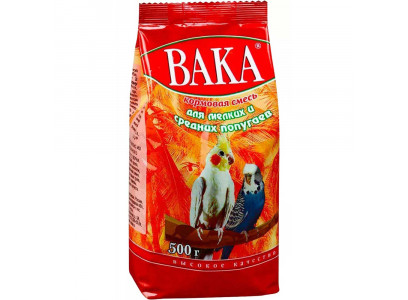 Корм Вака Высокое Качество Для Мелких и Средних Попугаев 500г (1*14)  