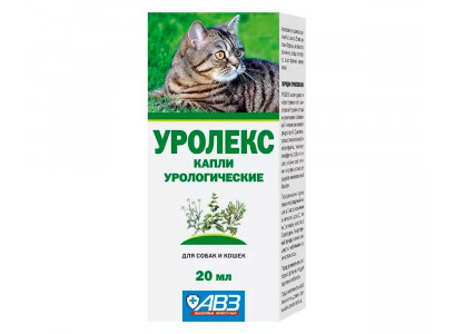 Уролекс Капли Урологические Для Кошек и Собак 20мл АВЗ 
