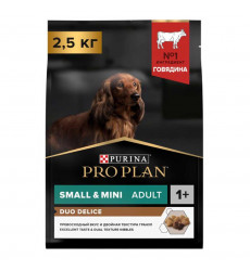 Сухой Корм Pro Plan (ПроПлан) Для Собак Мелких и Миниатюрных Пород Говядина и Рис Duo Delice Small Breed 2,5кг (1*4) 