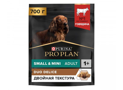 Сухой Корм Pro Plan (ПроПлан) Для Собак Мелких и Миниатюрных Пород Говядина и Рис Duo Delice Small Breed 700г (1*8)  