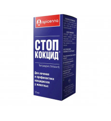 Стоп-Кокцид 10мл Для Собак и Щенков Apicenna (Апиценна)