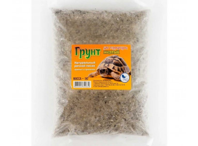 Грунт Для Террариума Эльф Желтый 1кг  