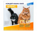  12_Advocate_cat_all 
