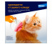  6_Advocate_cat_otodect 