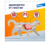  7_Advocate_cat_helminth 