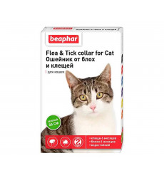 Beaphar (Беафар) Flea & Tick Collar Ошейник От Блох и Клещей Для Кошек Зеленый 35см 10201 