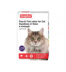 Beaphar (Беафар) Flea & Tick Collar Ошейник От Блох и Клещей Для Кошек Фиолетовый 35см 10202 