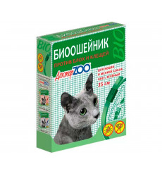 Доктор Zoo (Доктор Зоо) Биоошейник От Блох и Клещей Для Кошек Зеленый 35см 