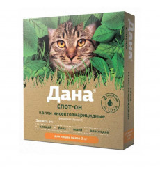 Капли От Блох Для Кошек Более 3кг Дана Спот-Он 2шт 1мл Apicenna (Апиценна)