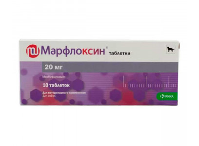 Марфлоксин 20мг №10 Таблеток KRKA 