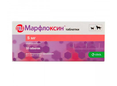 Марфлоксин 5мг №10 Таблеток KRKA
