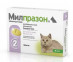 Милпразон Для Кошек Таблетки От Гельминтов 2*4/10мг 