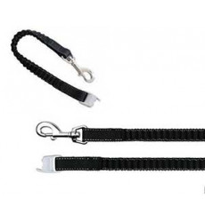 Амортизатор Для Поводка Flexi (Флекси) Vario L 42см/20мм 12127