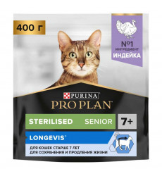 Сухой Корм Pro Plan (ПроПлан) Для Стерилизованных Пожилых Кошек Старше 7 Лет Индейка Sterilised 7+ 400г (1*8)