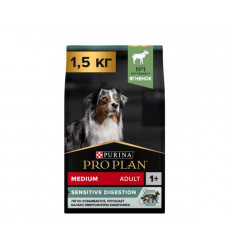 Сухой Корм ProPlan (Проплан) Для Собак Средних Пород с Чувствительным Пищеварением Ягненок и Рис Adult Dog Optidigest Medium Sensitive Digestion 1,5кг (1*6)