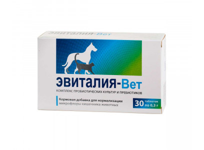 Эвиталия-Вет 30таб Кормовая Добавка Фармакс 