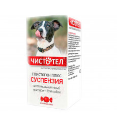 Чистотел Глистогон Суспензия Для Собак Мелких Пород 5мл С105