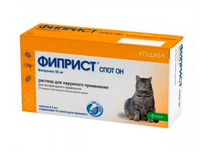 Фиприст Спот-Он Капли От Блох и Клещей Для Кошек 50мг/0,5мл KRKA 1шт (1*3)