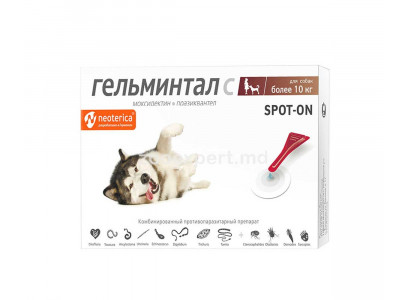 Гельминтал Rolf Spot-On Капли От Гельминтов Для Собак Более 10кг Е108 