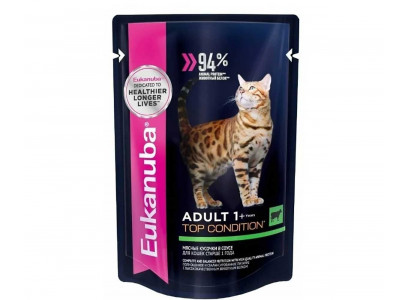 Влажный Корм Eukanuba (Эукануба) Для Кошек Говядина в Соусе Adult Beef 85г 