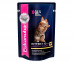 Влажный Корм Eukanuba (Эукануба) Для Котят Курица в Соусе Kitten Healthy Start 85г 