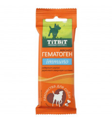 Лакомство Для Собак TiTBiT (Титбит) Гематоген Мясной Immuno 35г