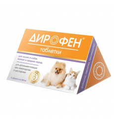 Дирофен От Гельминтов Для Кошек и Собак 6Таб Apicenna (Апиценна)