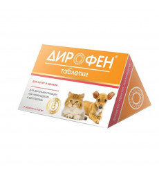 Дирофен Антигельминтик Для Котят и Щенков 6Таб Apicenna (Апиценна)
