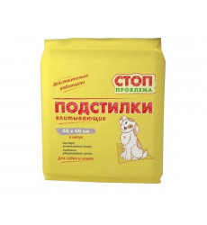Подстилки Стоп-Проблема Гелевые 60*60см 6шт S205