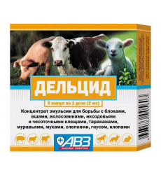 Дельцид Эмульсия От Блох Для Продуктивных Животных 5шт по 2мл АВЗ