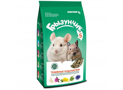 Корм Для Грызунов Грызунчик-5 Травяные Подушечки 280г (1*18) 