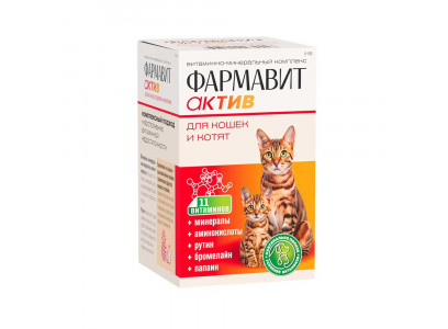 Витамины Для Кошек и Котят Фармавит Актив 60таб Фармакс 
