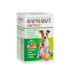 Витамины Для Щенков и Собак Мелких Пород Фармавит Актив 90таб Фармакс