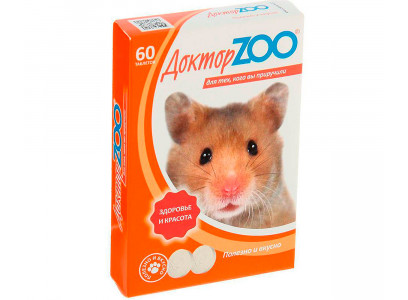 Витамины Для Грызунов Доктор Zoo (Доктор Зоо) 60таб  