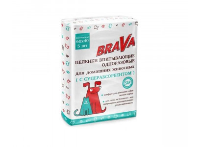 Пеленки Для Собак и Кошек Brava (Брава) Впитывающие Одноразовые 60*40см 5шт /84/