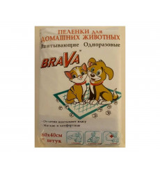 Пеленки Для Собак и Кошек Brava (Брава) Впитывающие Одноразовые 60*40см 30шт /12/