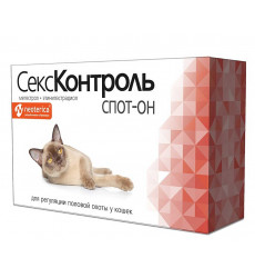 СексКонтроль Спот-Он Капли Для Кошек Rolf Club 3мл R109