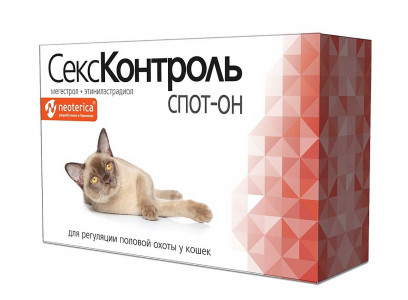 СексКонтроль Спот-Он Капли Для Кошек Rolf Club 3мл R109 