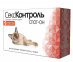 СексКонтроль Спот-Он Капли Для Кошек Rolf Club 3мл R109 