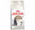 Сухой Корм Royal Canin (Роял Канин) Для Пожилых Стерилизованных Кошек Старше 12 лет Feline Health Nutrition Senior Ageing Sterilised 12+ 4кг 