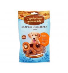 Лакомства Для Щенков Деревенские Лакомства Колечки Индейка и Рис 85г